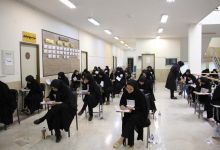 گزارش تصویری آزمون استخدامی 